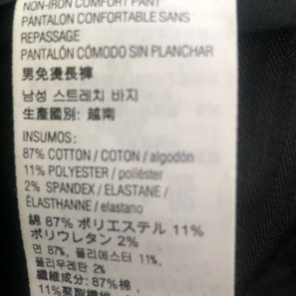 Kirkland Signature Pants Black Non-Iron Pattern New - Picture 4 of 4